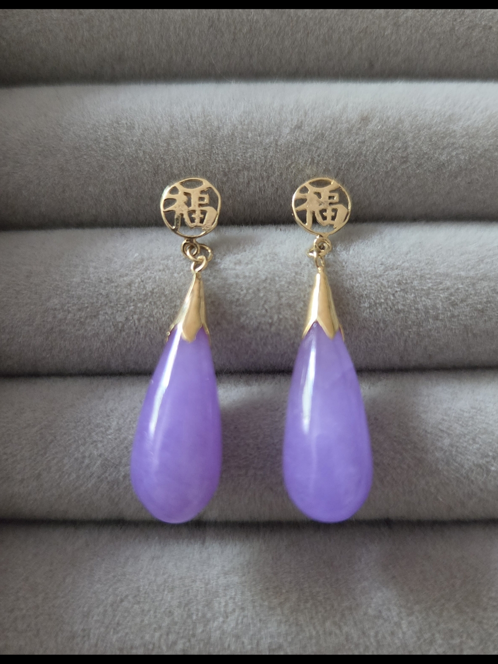 Vintage 14k Lavender Jade Earrings